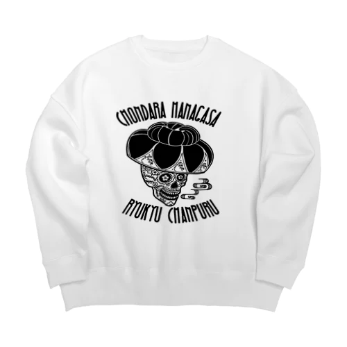 スカルチョンダラースウェット Big Crew Neck Sweatshirt