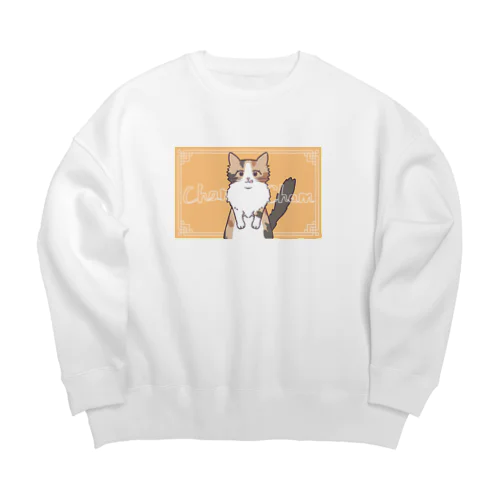 ちゃむちゃむ Big Crew Neck Sweatshirt