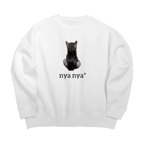 バックショットねこ(アンダーロゴ黒) Big Crew Neck Sweatshirt