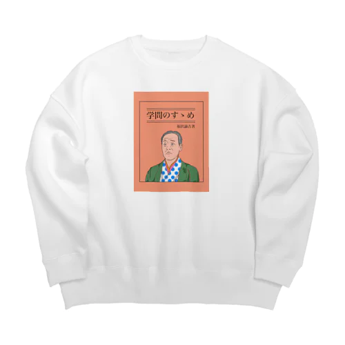 福沢諭吉 Big Crew Neck Sweatshirt