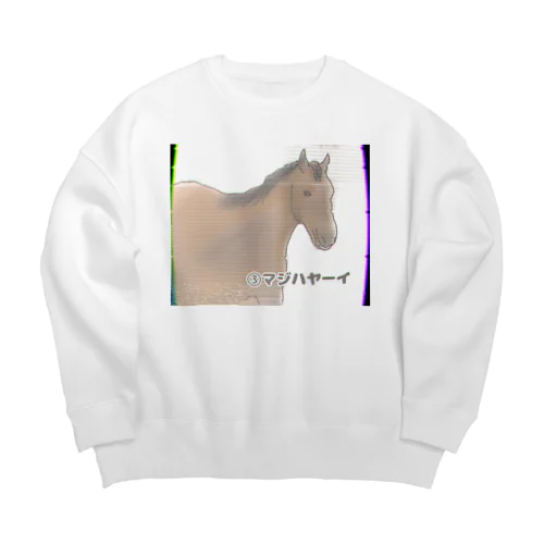 幻の名馬 4枠8番マジハヤーイ Big Crew Neck Sweatshirt