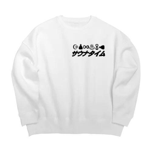 サウナ好きのためのグッズ6 Big Crew Neck Sweatshirt