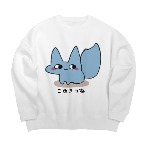 こめきつね・ぶるー Big Crew Neck Sweatshirt