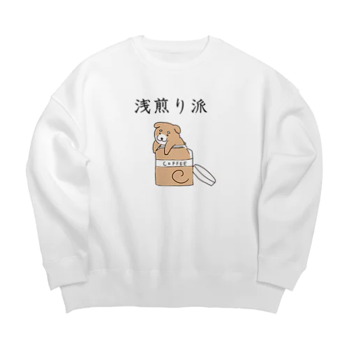 浅煎り派@柴犬 Big Crew Neck Sweatshirt