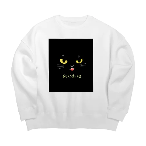 KURONEKO Big Crew Neck Sweatshirt