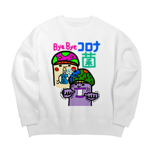 前向きなきのこさん🌈🍄✨その⑥ Big Crew Neck Sweatshirt