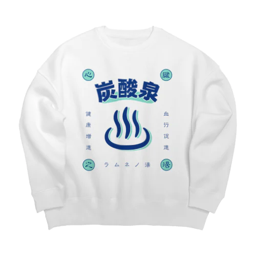 炭酸泉 Big Crew Neck Sweatshirt