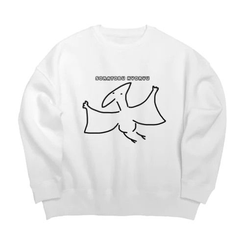 翼竜 Big Crew Neck Sweatshirt