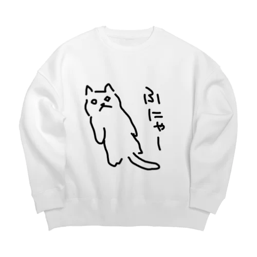 【ふがし】 Big Crew Neck Sweatshirt