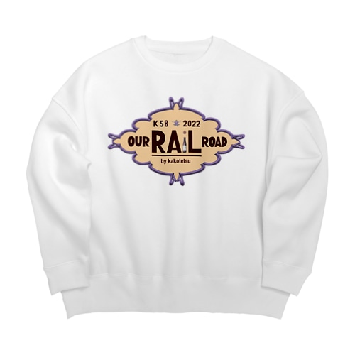 【終売】2022年限定カコ鉄RailRoad Big Crew Neck Sweatshirt
