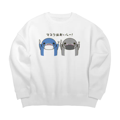 マスクはおいしー！ Big Crew Neck Sweatshirt