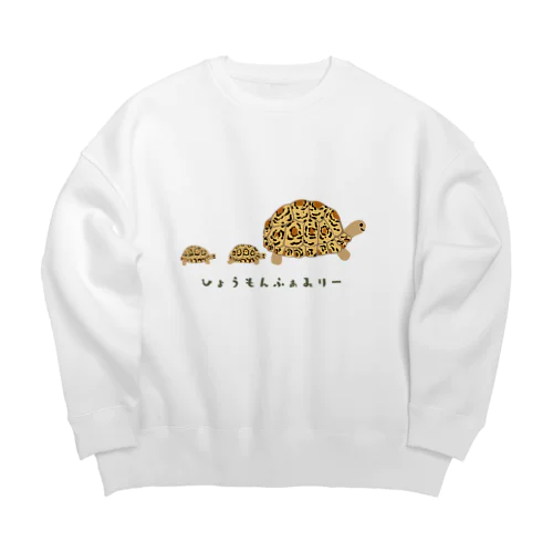 ひょうもんふぁみりー Big Crew Neck Sweatshirt