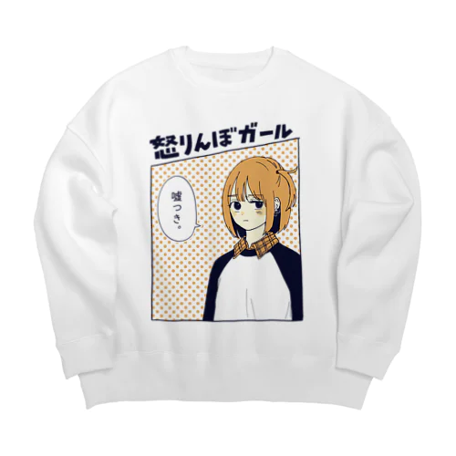 怒りんぼガール Big Crew Neck Sweatshirt