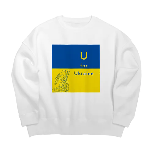 “U for Ukraine”ウクライナ支援 Big Crew Neck Sweatshirt