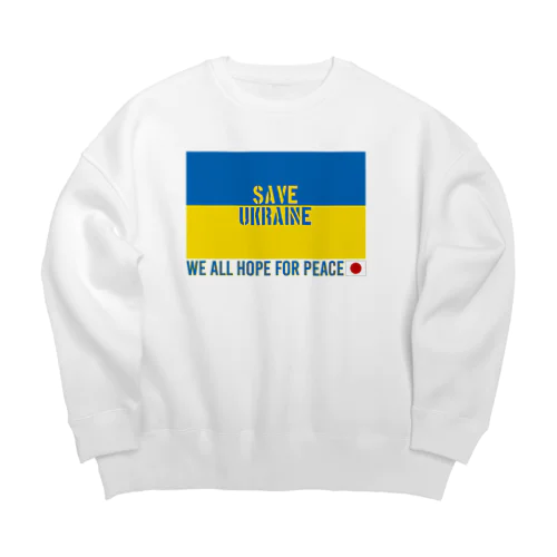 SAVE UKRAINE Big Crew Neck Sweatshirt