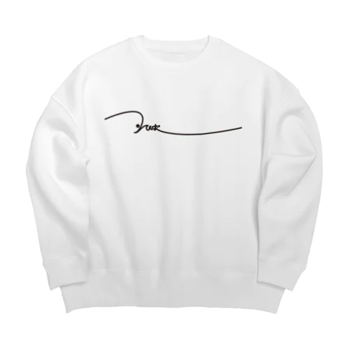 そば Big Crew Neck Sweatshirt