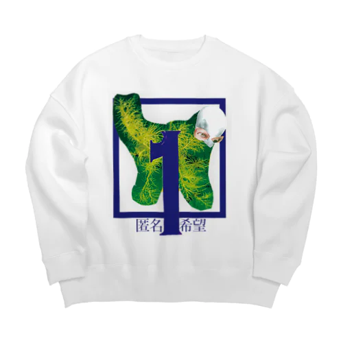 nanore-onore Big Crew Neck Sweatshirt