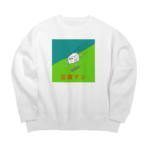 豆腐マン Big Crew Neck Sweatshirt