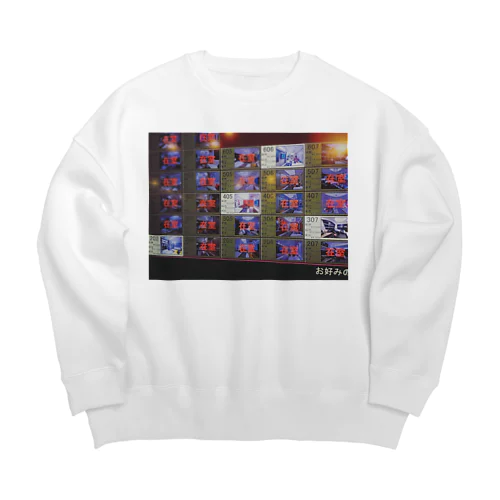 LOVE HOTEL Big Crew Neck Sweatshirt