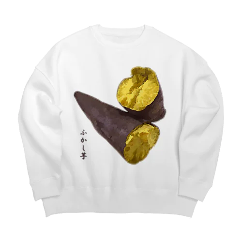 ふかし芋（さつまいも） Big Crew Neck Sweatshirt