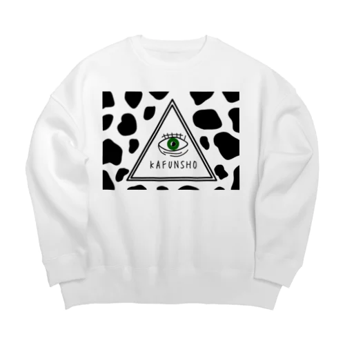 風邪と思ったら花粉症 Big Crew Neck Sweatshirt