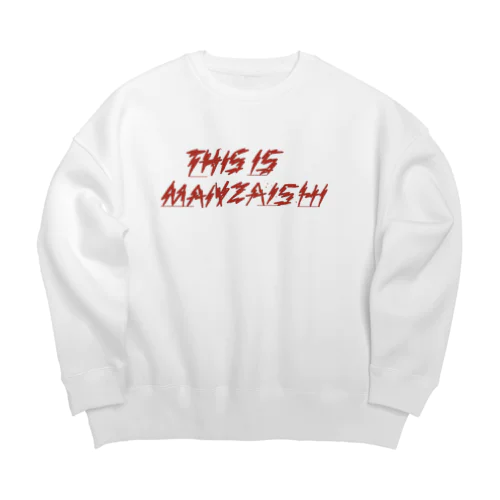 This is manzaishi  Big Crew Neck Sweatshirt