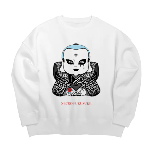 NECRO'FUKUSUKE Big Crew Neck Sweatshirt