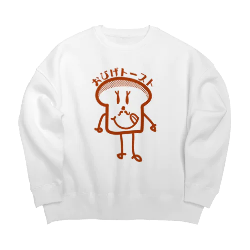 おひげトースト・ブラウン Big Crew Neck Sweatshirt