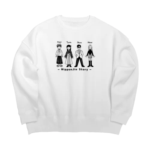 日本人ストーリー近代編（黒） Big Crew Neck Sweatshirt