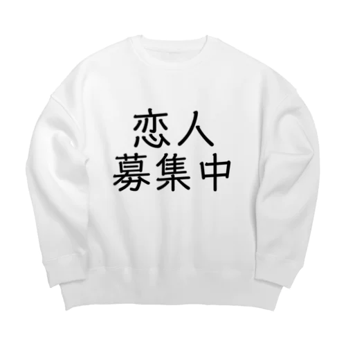 恋人募集中 Big Crew Neck Sweatshirt