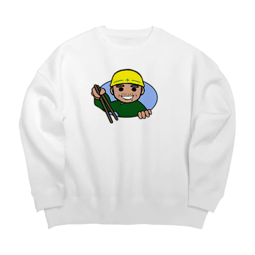 つまみ食いしようとするおっちゃん Big Crew Neck Sweatshirt