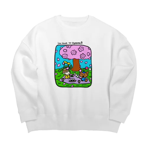 犬くんとお山 ３ Big Crew Neck Sweatshirt