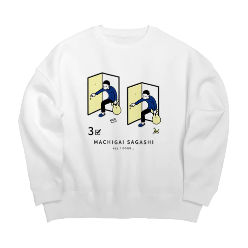 まちがいさがし#01「DOOR」　ブルー　表のみ Big Crew Neck Sweatshirt