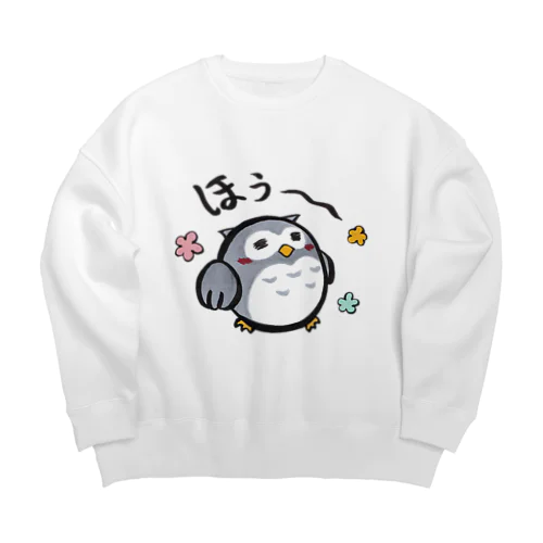 ほうほうフクロウ(ミミズク編) Big Crew Neck Sweatshirt