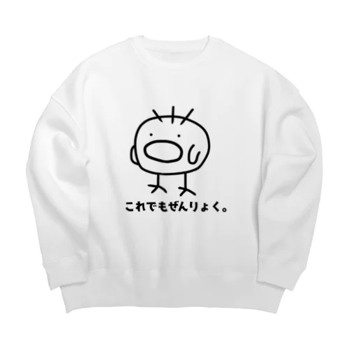 ぴよじろう　これでもぜんりょく Big Crew Neck Sweatshirt