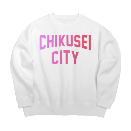 筑西市 CHIKUSEI CITY Big Crew Neck Sweatshirt