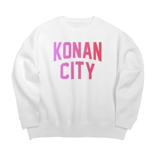 江南市 KONAN CITY ビッグシルエットスウェット