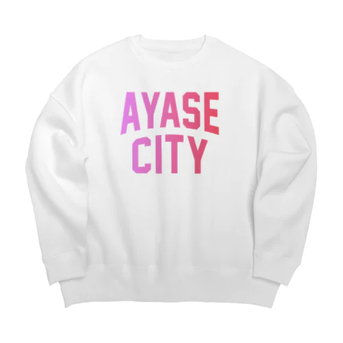 綾瀬市 AYASE CITY Big Crew Neck Sweatshirt