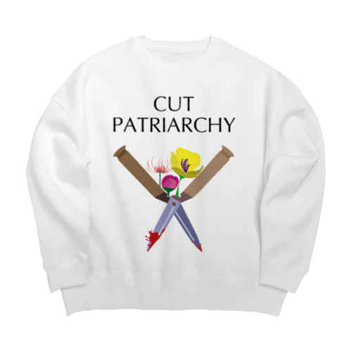 cut patriarchy ビッグシルエットスウェット