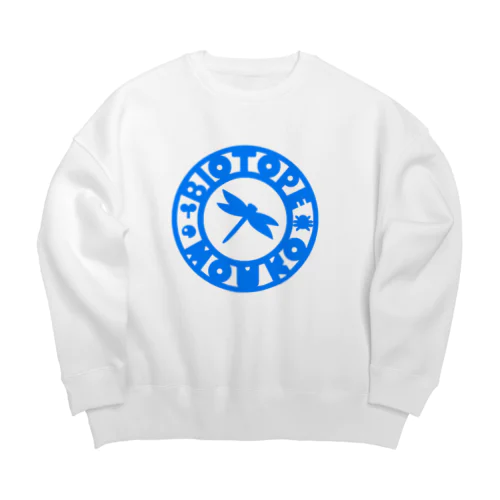 ビオトープ孟子（ロゴ）スカイブルー Big Crew Neck Sweatshirt