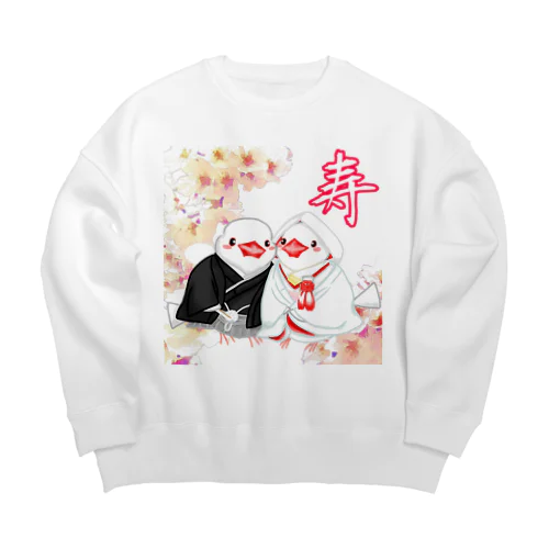 和装婚文鳥ず 寿 Big Crew Neck Sweatshirt