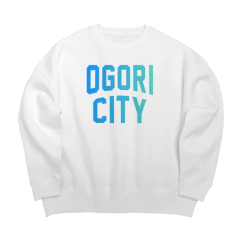 小郡市 OGORI CITY ビッグシルエットスウェット