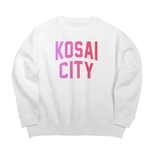 湖西市 KOSAI CITY Big Crew Neck Sweatshirt