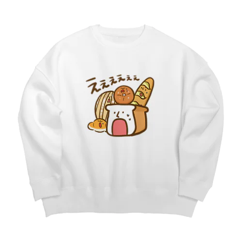 衝撃のパン Big Crew Neck Sweatshirt