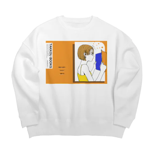 しょぎゃる！ Big Crew Neck Sweatshirt