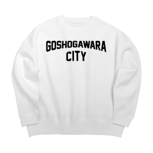 五所川原市 GOSHOGAWARA CITY ビッグシルエットスウェット