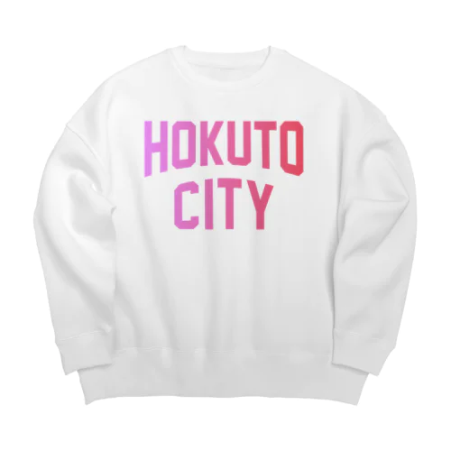 北杜市 HOKUTO CITY ビッグシルエットスウェット