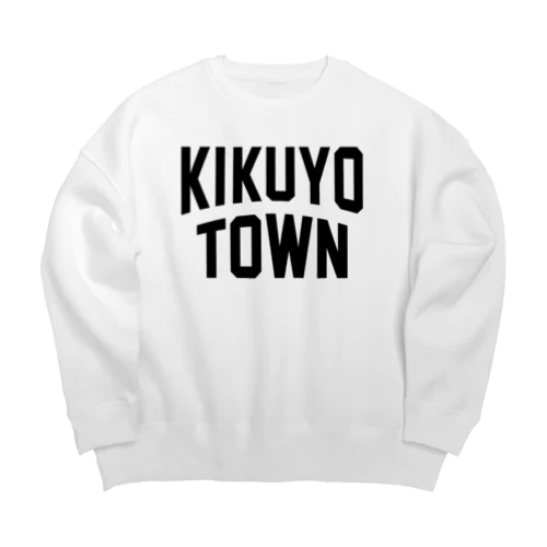 菊陽町 KIKUYO TOWN Big Crew Neck Sweatshirt