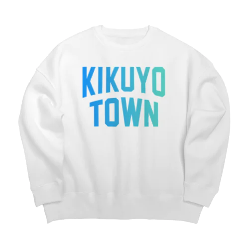 菊陽町 KIKUYO TOWN Big Crew Neck Sweatshirt