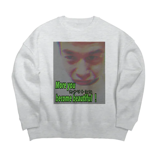 KANARI TOSHICO Big Crew Neck Sweatshirt